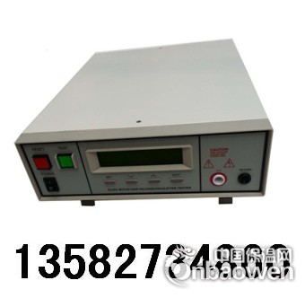 工频耐压绝缘电阻测试仪、电气性能测定仪