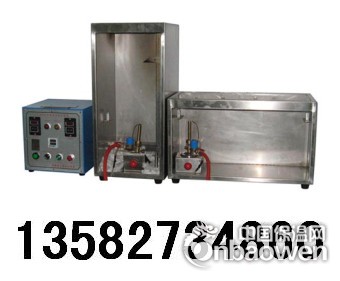 JG3050水平垂直燃烧试验机丨球压试验机丨弯曲固定装置丨