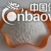 玻化微珠