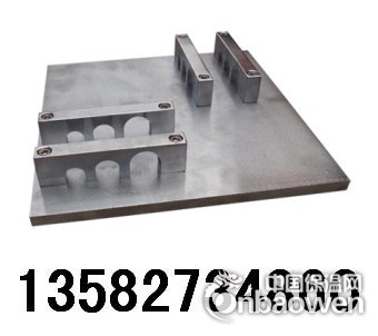 JG3050—13弯曲固定装置塑料管材划线器