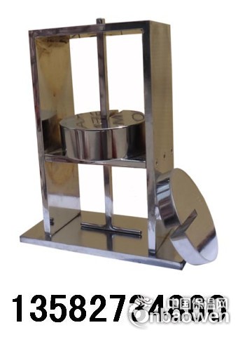 JG3050—15套管耐热试验装置 导管耐热试验装置