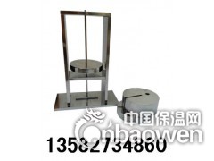 JG3050—15套管耐热试验装置 导管耐热试验装置图2
