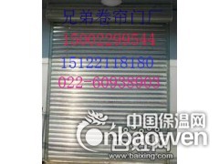 天津塘沽区安装电动欧式卷帘门图3