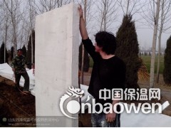 聚酯胶带在菱镁行业的应用与推广图3