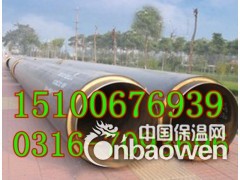 上海市直埋聚氨酯发泡保温管，聚氨酯泡沫保温管直销商图2