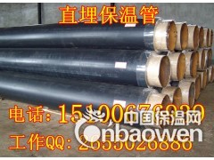 上海市直埋聚氨酯发泡保温管，聚氨酯泡沫保温管直销商图3