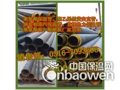 河北省不锈钢聚氨酯发泡保温，聚氨酯无缝钢管生产商图3