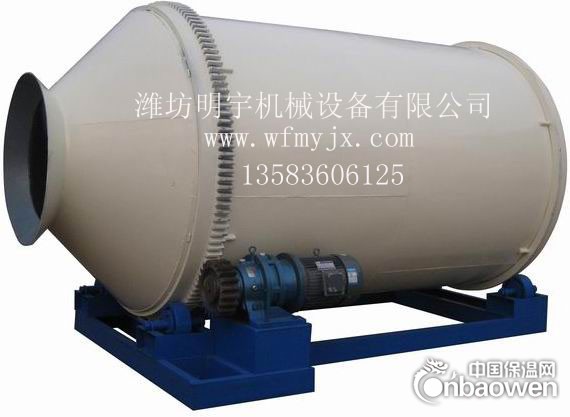 膨胀玻化微珠保温砂浆专用搅拌机？就选潍坊明宇!自主设计