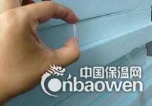 挤塑聚苯板每立方价格/B1级阻燃挤塑板多少钱一立方