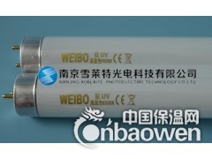 防紫外线灯管WEIBO