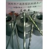 麻花型水泥钢钉模具