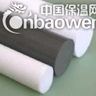 黑白色POM棒《进口POM棒》.黑白色POM棒.