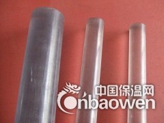 PC棒⊙⊙PC棒..PC棒⊙⊙PC棒.图3