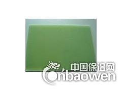 供应FR4环氧板.水绿色环氧板.FR4板.图2
