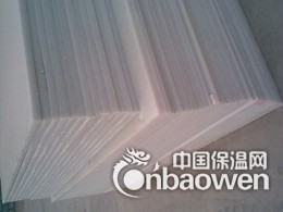 PP绝缘板〈〈〈PP绝缘板〈〈〈出厂价.