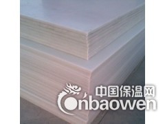 PP绝缘板〈〈〈PP绝缘板〈〈〈出厂价.图3