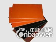 电木板‘电’‘电’‘电’木板，生产家.