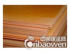 电木板‘电’‘电’‘电’木板，生产家.图3
