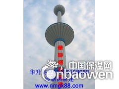 烟囱防腐 烟囱新建图2