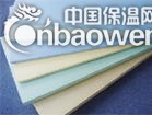 河南地暖材料厂家 郑州地暖材料公司 郑州反射膜厂家