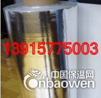 宁波镀铝编织膜-镀铝编织防潮袋