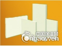 陶瓷纤维板,硅酸铝纤维板,防火硅酸铝板供应图3