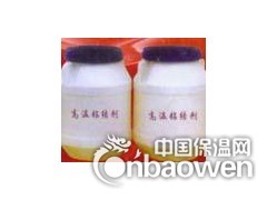 高温粘合剂 粘合剂 高温粘结剂图2