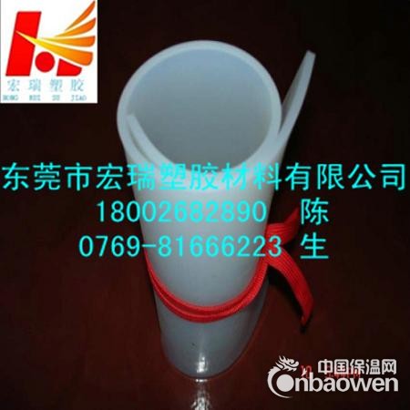 进口硅胶板-白色硅胶板-半透明硅胶板-耐高温硅胶板