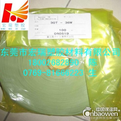 进口硅胶板-原装进口硅胶板-白色硅胶板