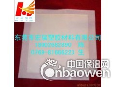 进口硅胶板-原装进口硅胶板-白色硅胶板图2