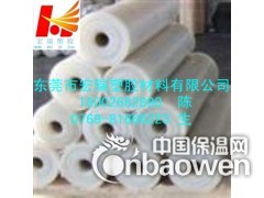 黑色硅胶板-进口硅胶板-黑色硅胶皮图2
