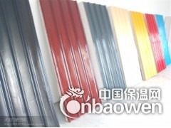 供轻质彩釉复合瓦图3