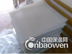 供应-黑色硅胶板-白色硅胶板-红色硅胶板-进口硅胶板图3