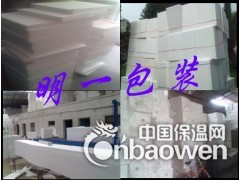 泡沫板图2