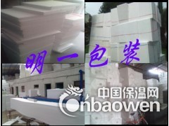 上海泡沫发泡厂家生产保温泡沫箱