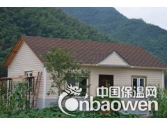 新乡玻纤瓦,沥青瓦厂家供应，欢迎各界朋友垂询图3