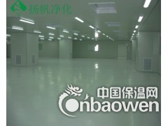 净化工程图2