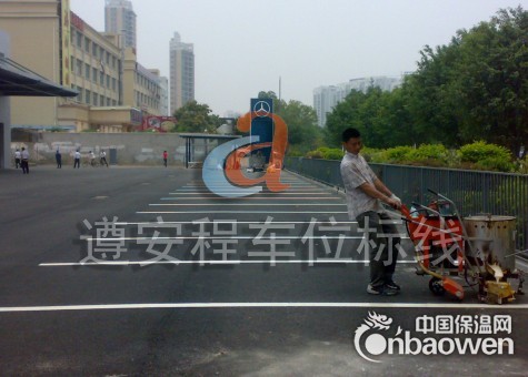 深圳停车场划线_深圳停车场划线_道路划线_小区停车场划线