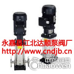 CDLF系列不锈钢立式多级离心泵