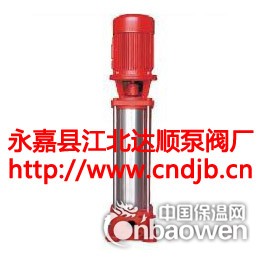 XBD-GDL型立式多级消防泵