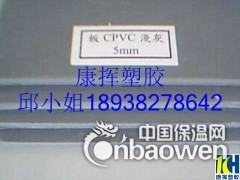 进口CPVC板,灰色CPVC板,耐酸碱CPVC板图3