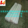 供应-进口PET棒-进口PET棒，黑色PET棒，白色PET棒