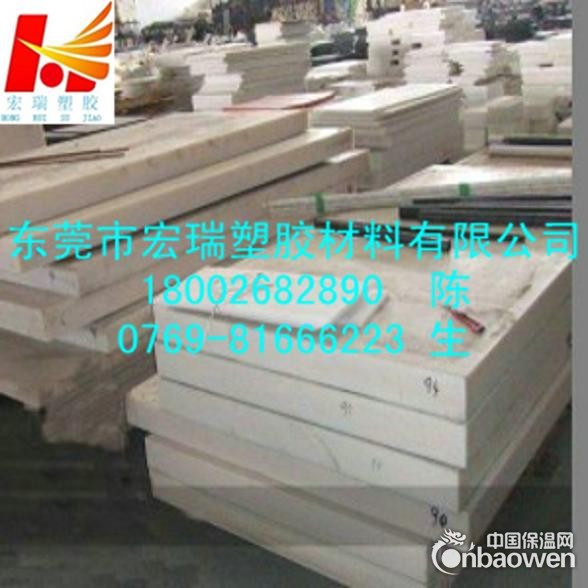 黑色PET板，黑色PET板，进口PET棒，白色PET棒