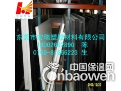 黑色PET板，黑色PET板，进口PET棒，白色PET棒图3