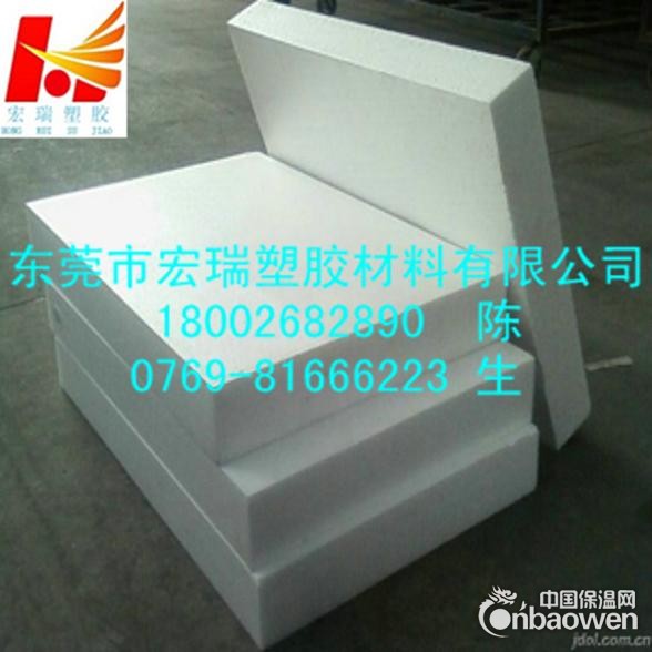供应-透明PET板，透明PET板-进口PET板-白色PET板