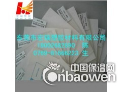 供应-透明PET板，透明PET板-进口PET板-白色PET板图3