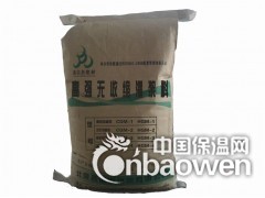 轨道胶泥生产厂家价格（江苏轨道胶泥厂家）超低报价图2
