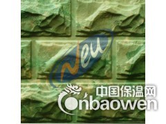 供应新型节能a级钨硅保温板图2
