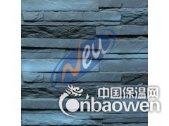 供应新型节能a级钨硅保温板图3