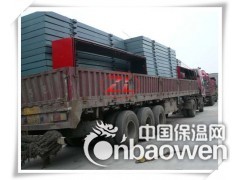 加气混凝土设备的磨损可以划分为两种磨损方式图3